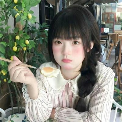 秘林謎村
